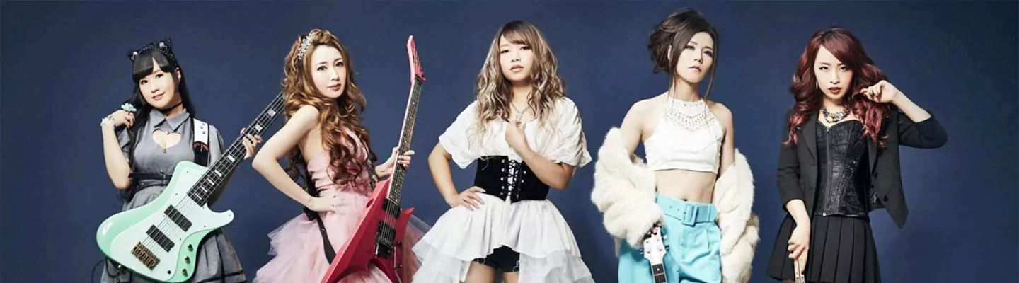 Aldious Banner 1440 400