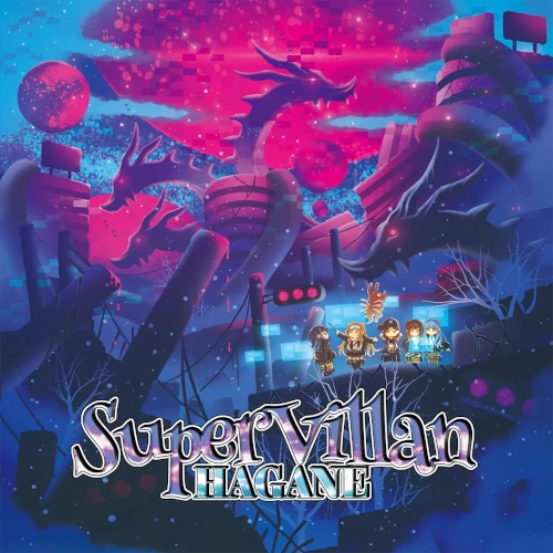 Hagane SuperVillan
