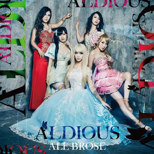 aldious all brose