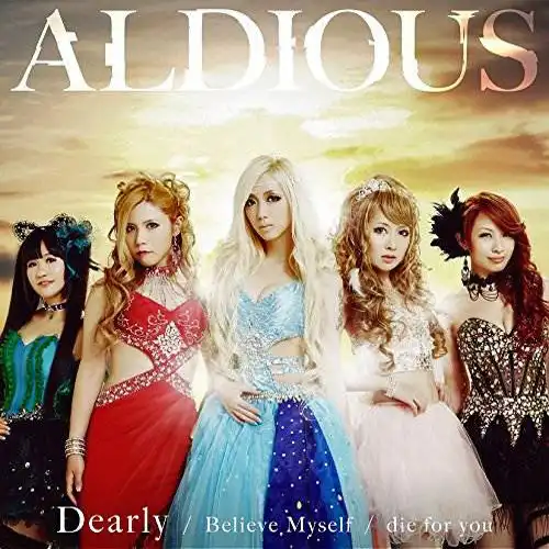 aldious dearly