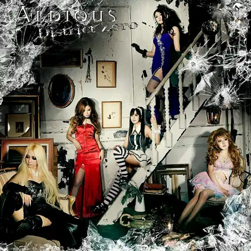aldious districtzero