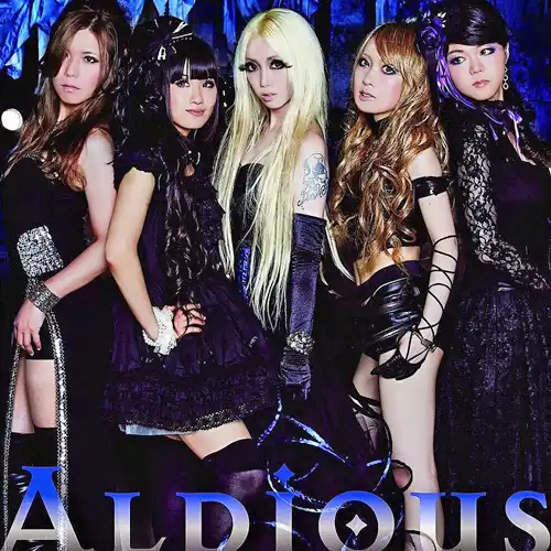 aldious dominator