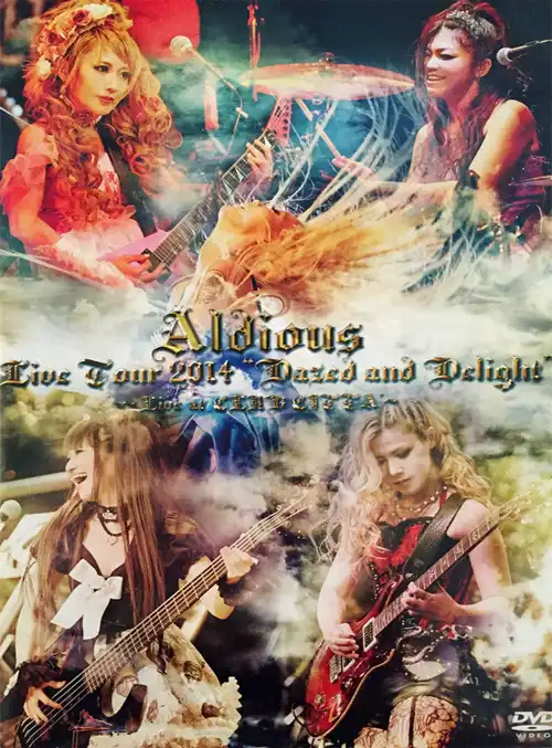 aldious dvd dazed