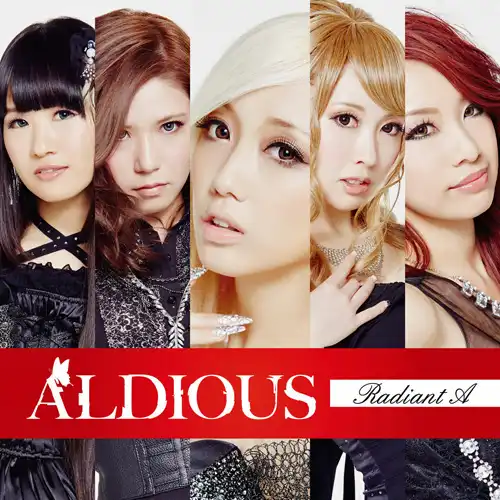 aldious radianta
