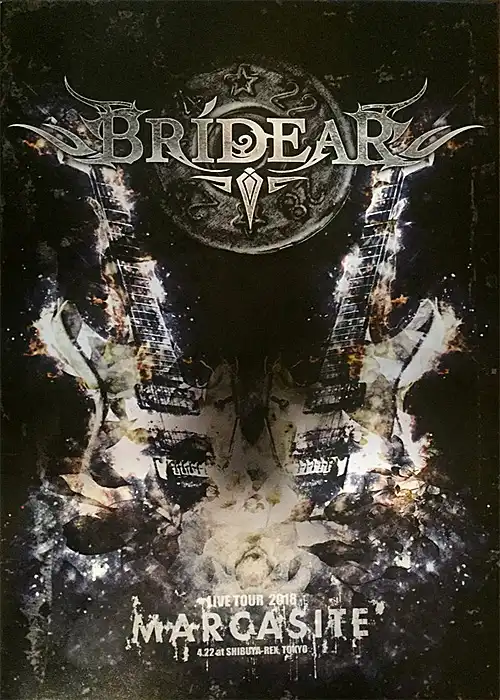 bridear dvd marcasite