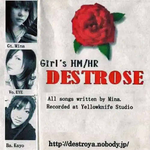 destrose Demo Cover