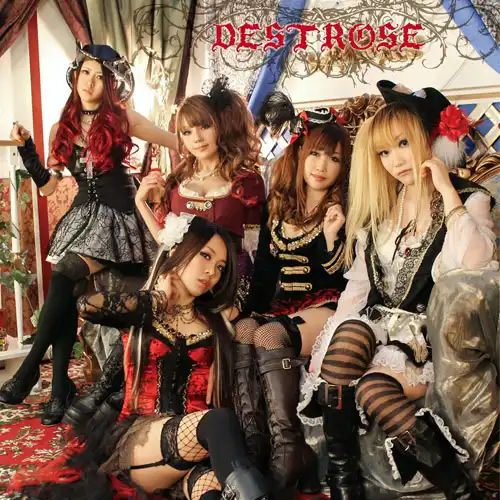 destrose album