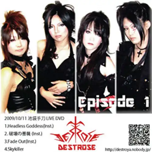 destrose ep1