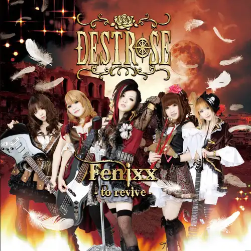destrose fenixx