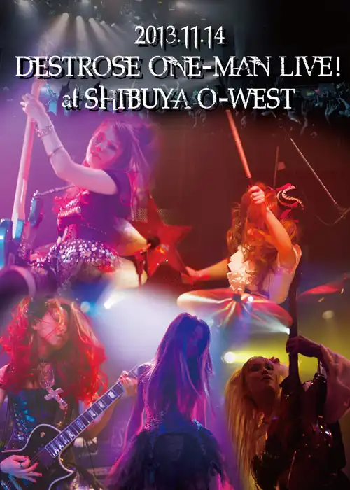 destrose oneman