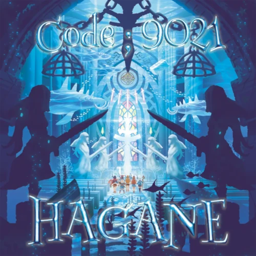 hagane 1st album