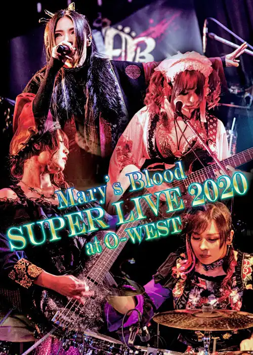 marys blood superlive2020