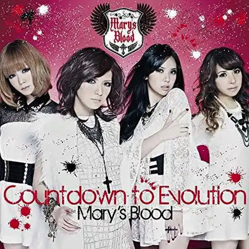 marysblood countdown