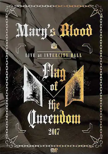 marysblood dvd queentown