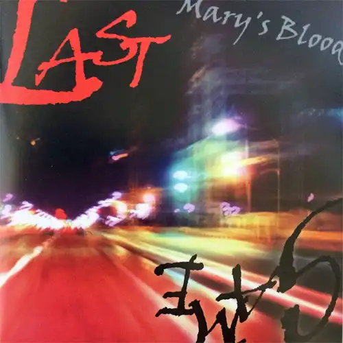 marysblood lastgame