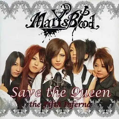 marysblood queen single