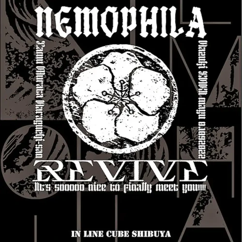 nemophia revive bluray