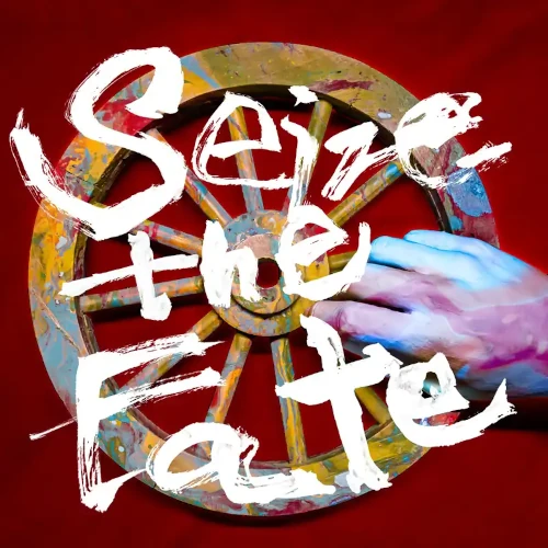 nemophia seize