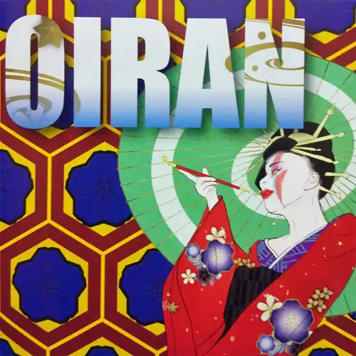 nemophila oiran